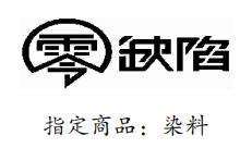 图片6
