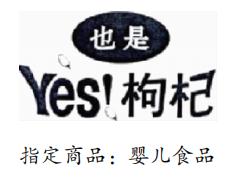 图片7