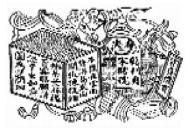 图片13